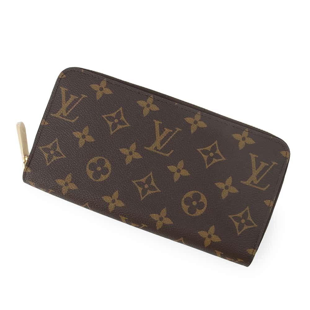 Louis Vuitton Monogram Zippy Wallet Matcha ese Limited Edition